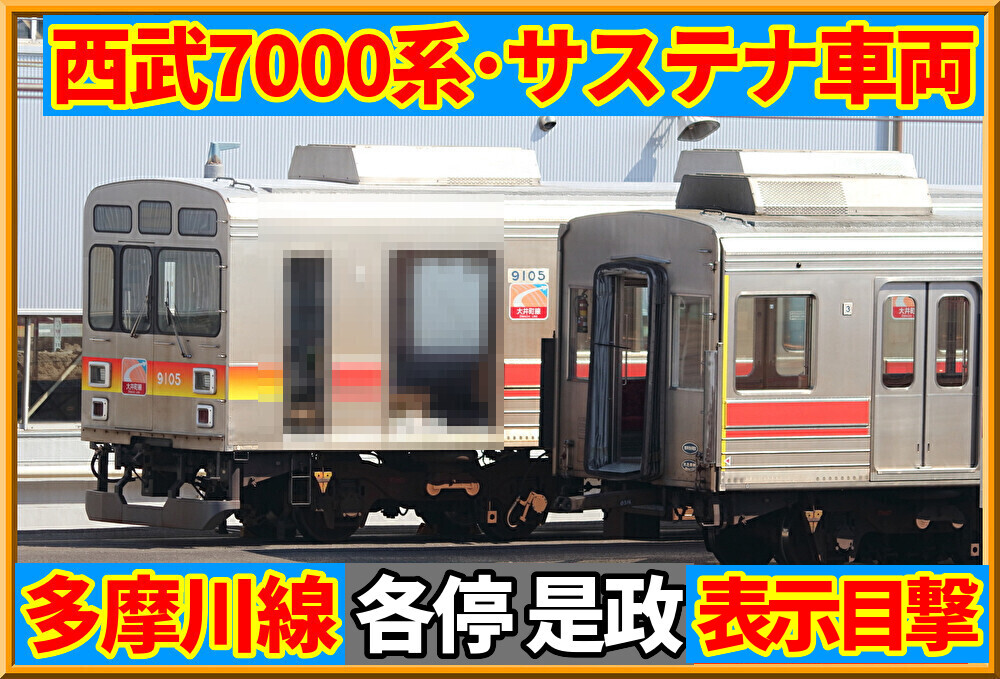 gWQvO4DmceC8Hn61770122384_1770122579