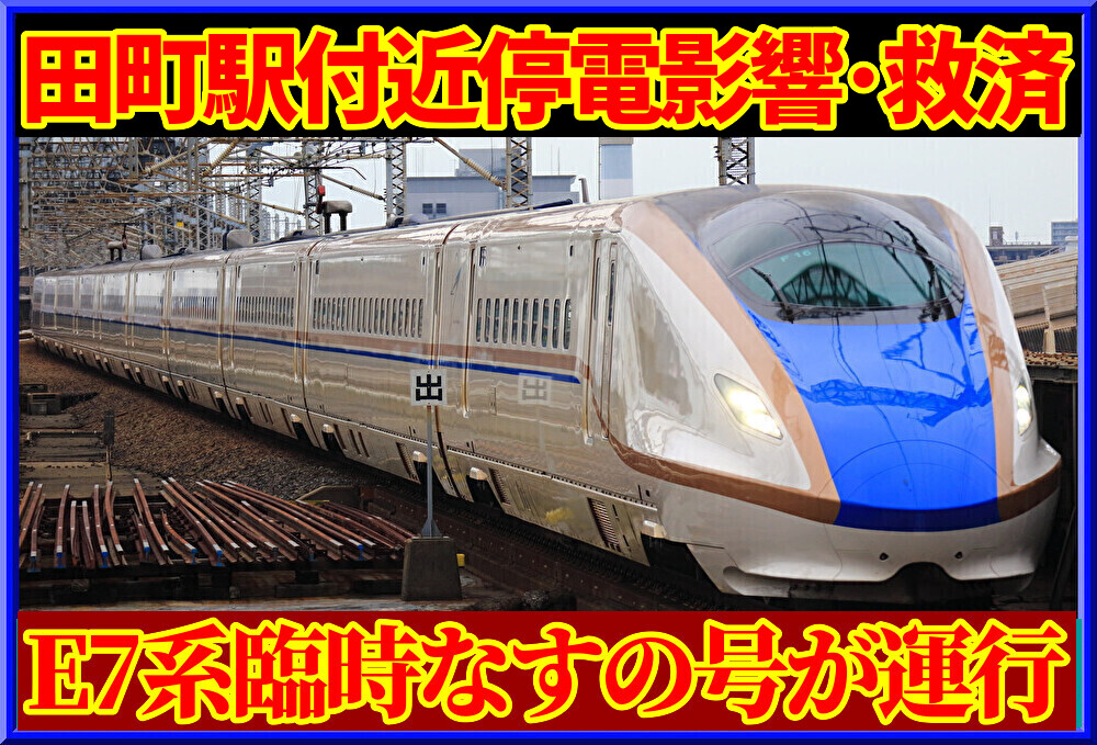 GZ7a5sRZsqTH9sG1768574752_1768575002