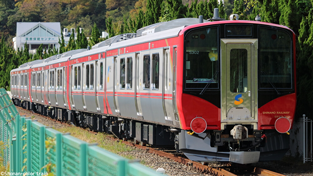鉄緑2020 SA10&SA1クラス セット 2回〜37回 4枚なし 鉄緑2020 SA10&SA1クラス セット 2回〜37回 4枚なし 鉄緑2020