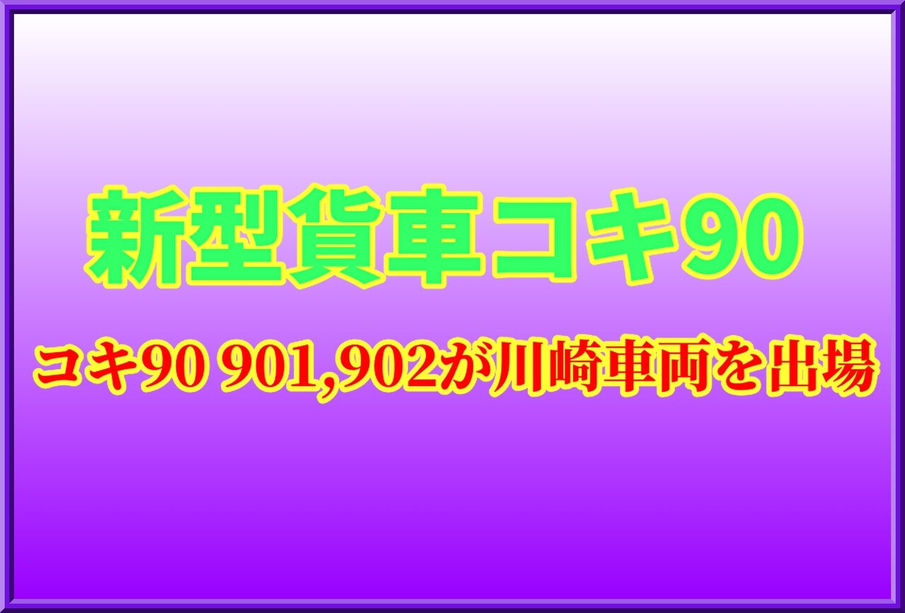 dS2npJ0w2f5gIZp1757489264_1757489472