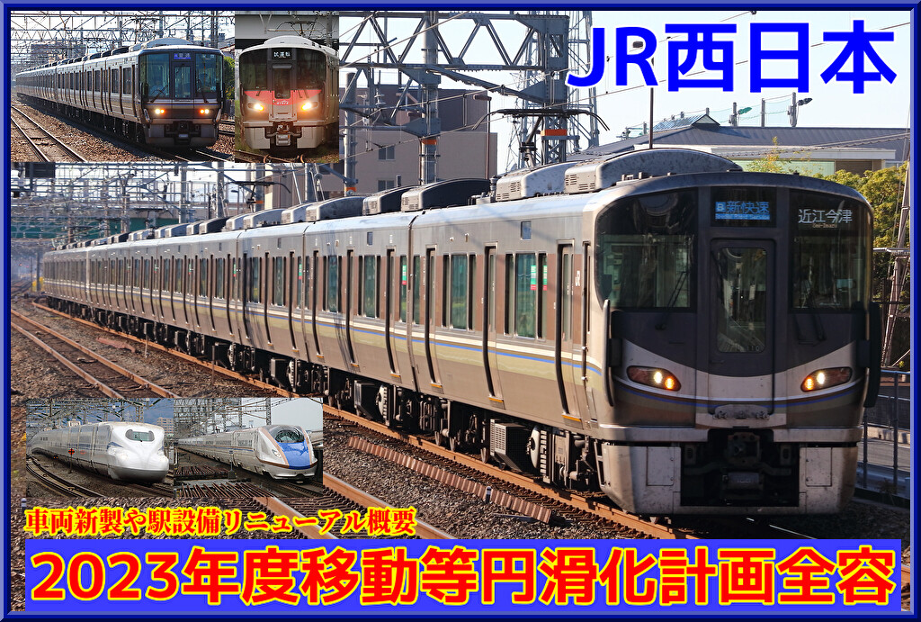 5iZ3sOdsjSwops11705489748_1705490979