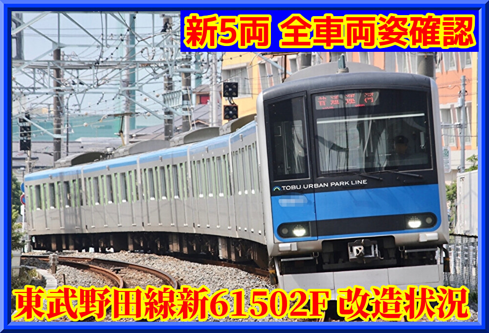 0FWL8H9DwhEoNtL1750339854_1750339940