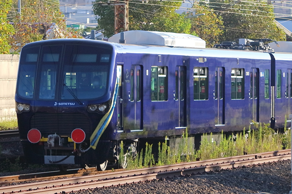 TUEEXG733vJWYSG1632382940_1632382980