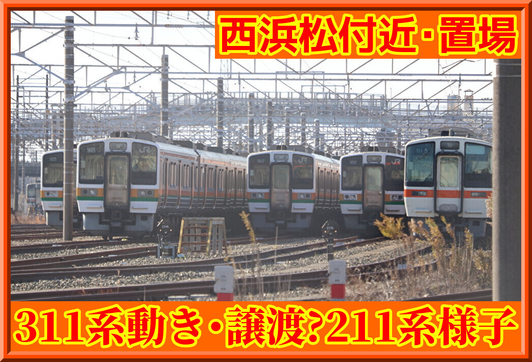 Tjo0zQHhuE3No2U1743860593_1743860695
