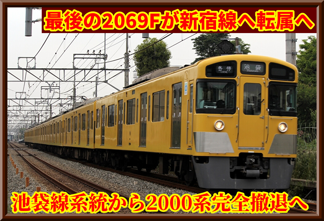 tbsGlF5CWruDv3G1759387172_1759387449