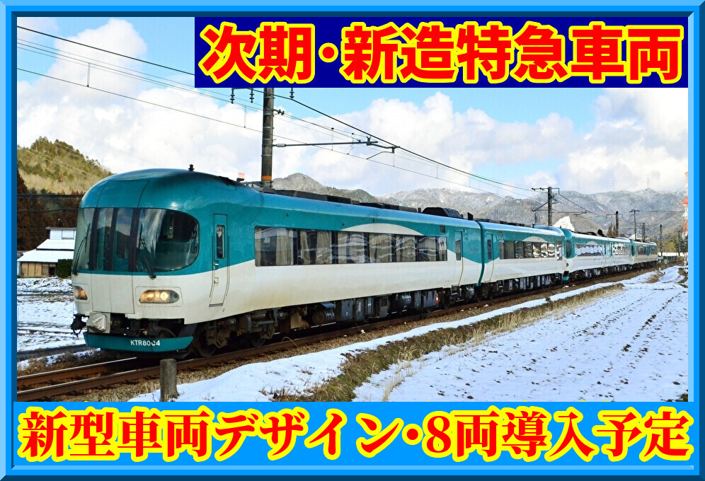 JnyAndJeAxOPau91769683072_1769683129