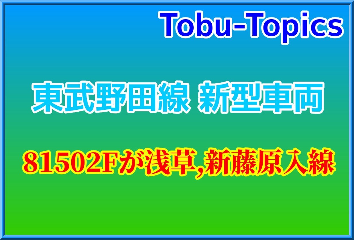 q0CEv3WhfyvIkmY1737870261_1737870458