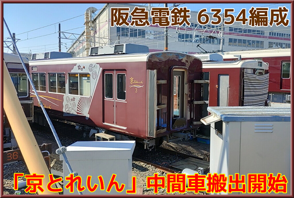 t3yT2U7RfMFKbWe1699351127_1699351330