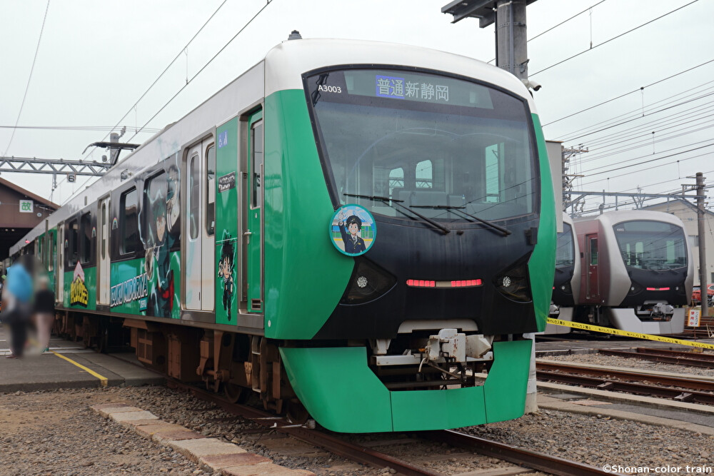 foc3EROkqFF9fWA1719665781_1719665825