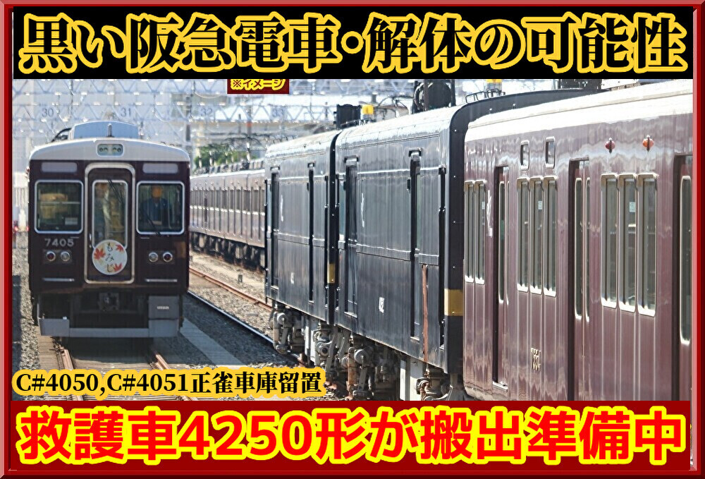 Ooc2pf8FF8wCnrF1731764448_1731764735