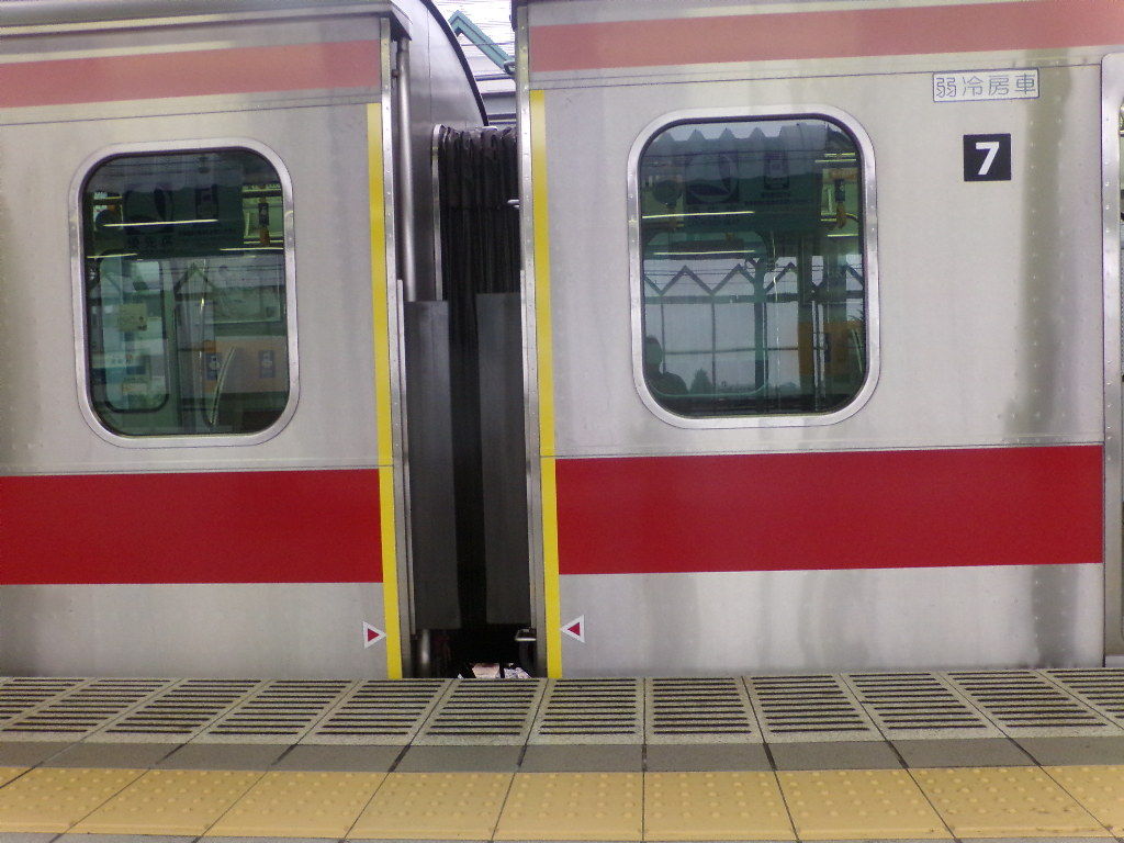 イメージ 2