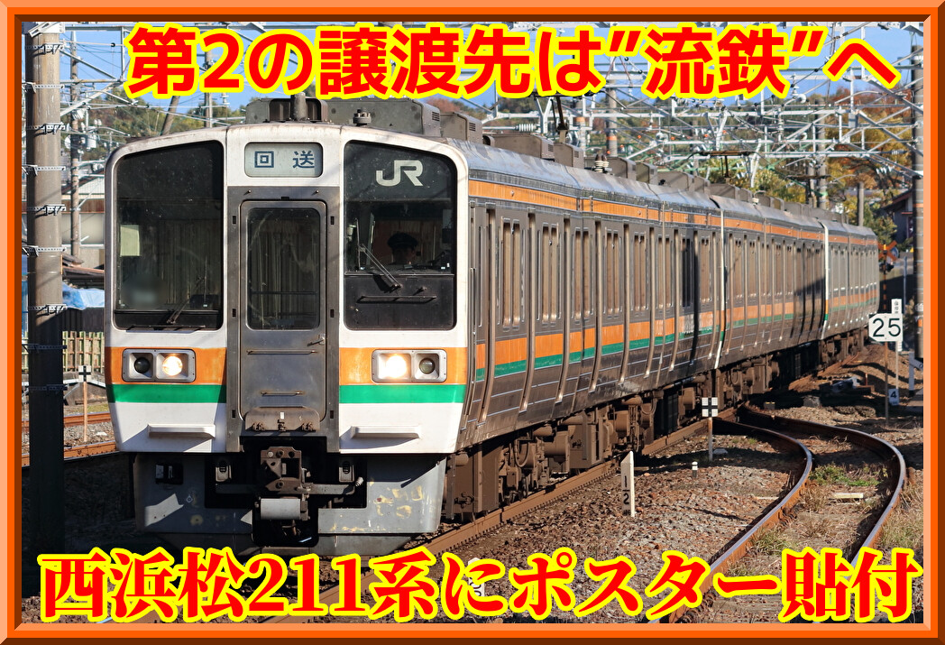 Fcr4fMVjTRlKCk21750751179_1750751401