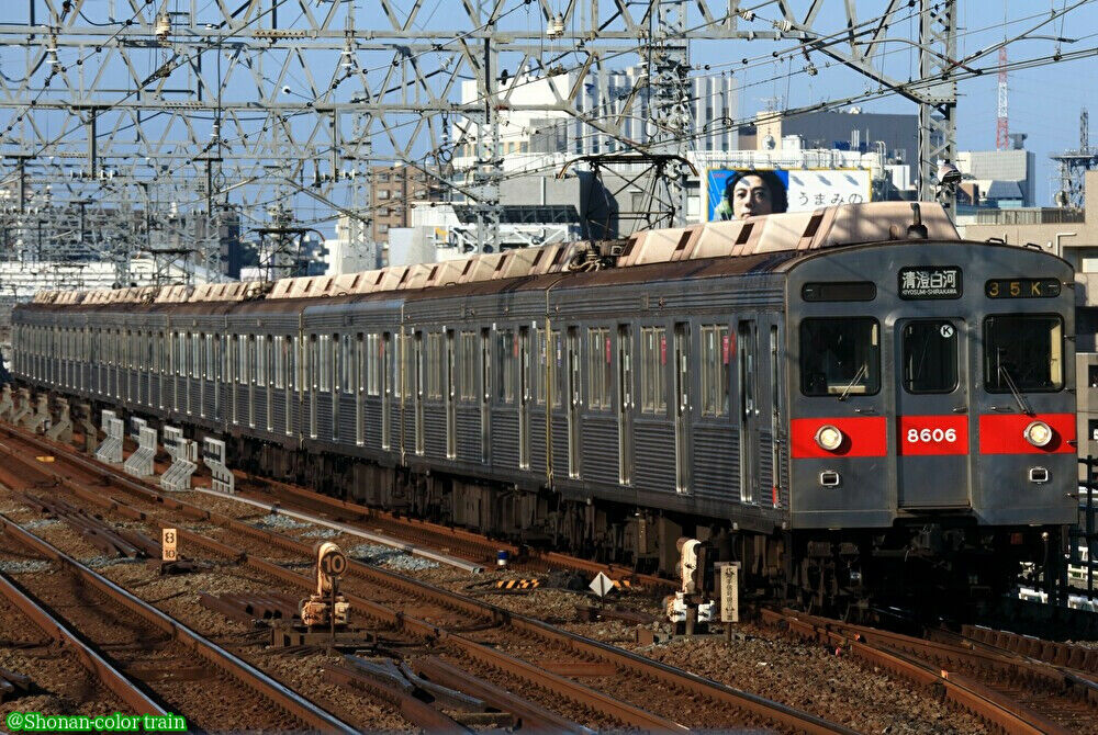 唯一の幕車】東急8500系8606Fが長津田車両工場（恩田）へ入場…廃車か