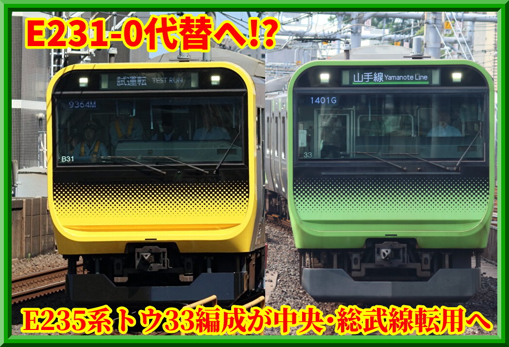 Mv5b0BxtzvzkFEx1786517057_1786517183