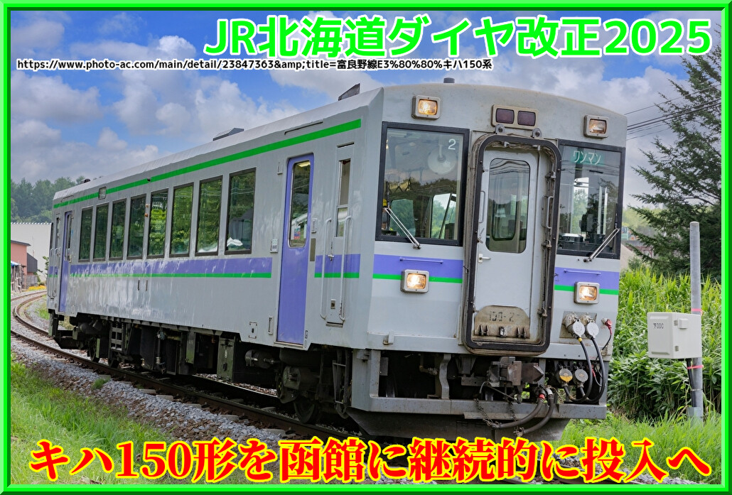 zXl2GbIkdi0JtU51710850400_1710851120