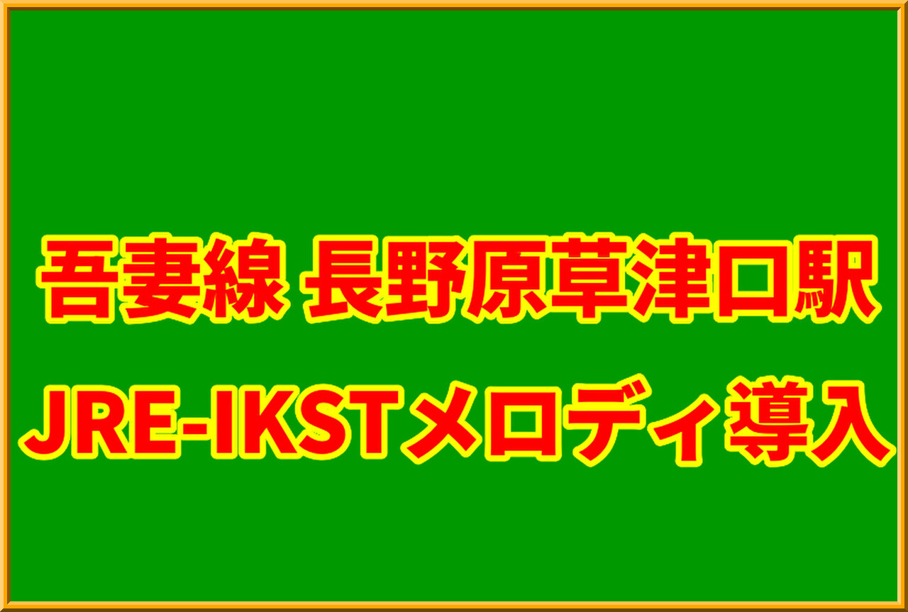 fx5YdjvrziwJsUf1764474061_1764474241