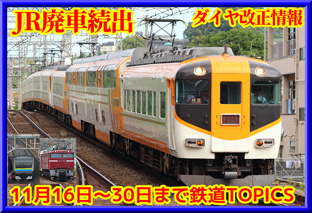 TFrq2k0DqxlGmfb1764860612_1764860934