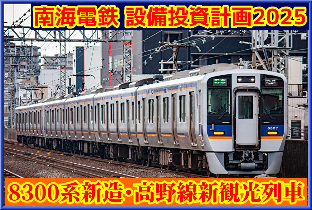 fSfeukWRjxslqKe1747292177_1747292309