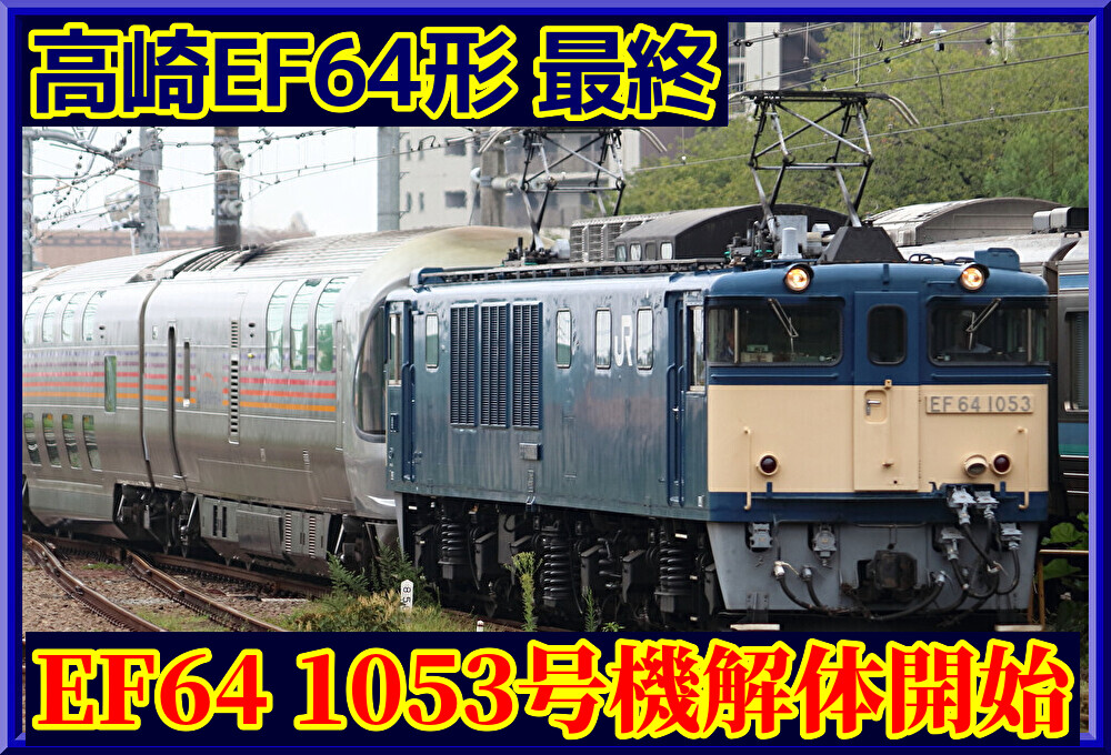 O7oVb1EiXYdJgbR1780284248_1780284356