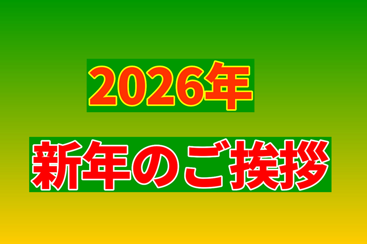 L8JxCrVceXQ28HU1767196441_1767196517