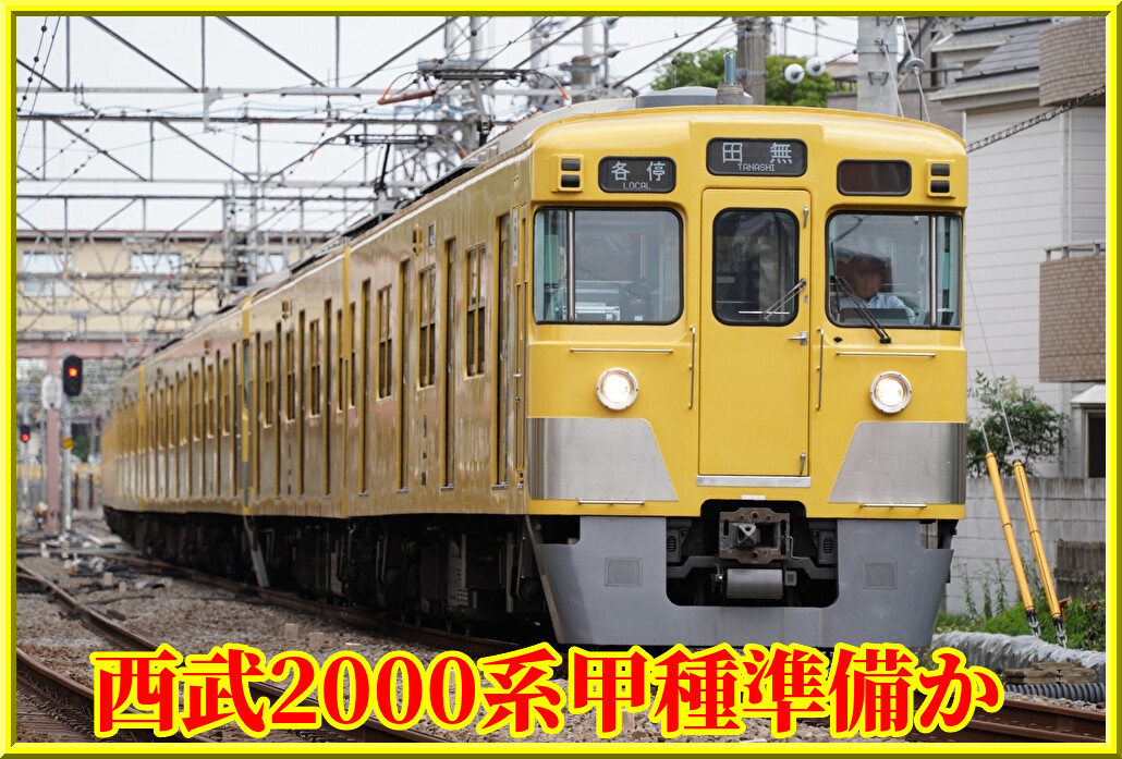 TYFhLTVBboXkiCw1727418978_1727419032