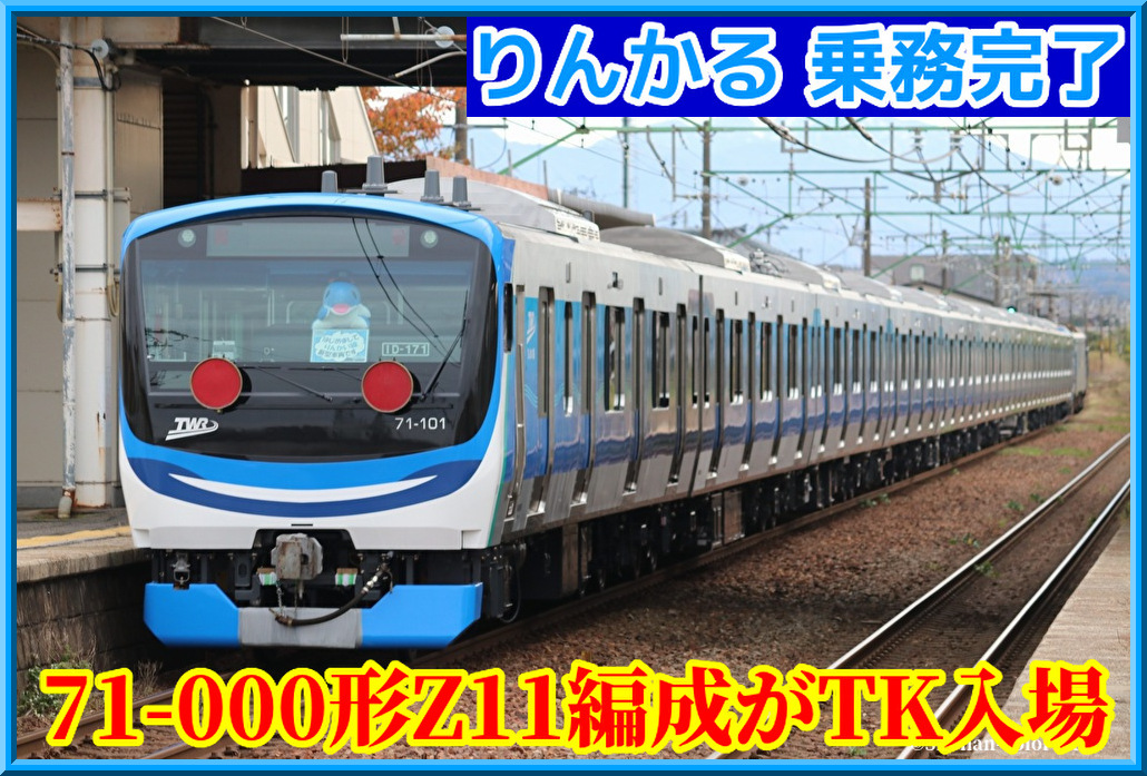 YjOeckRcD7n3wwY1732189264_1732189468