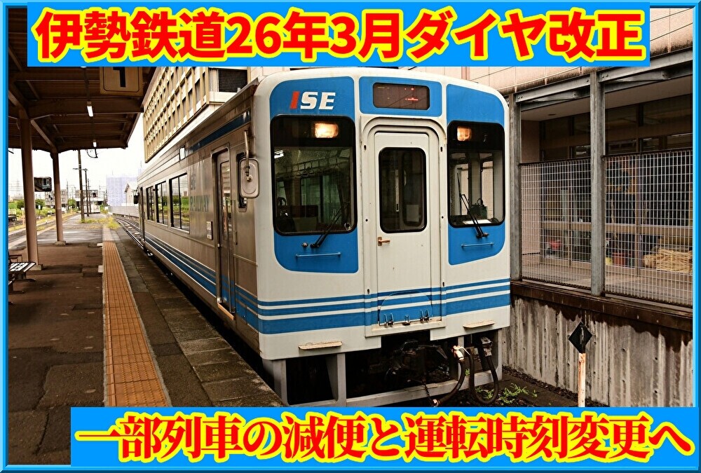 cLxbEjune73QpRH1767087569_1767087723