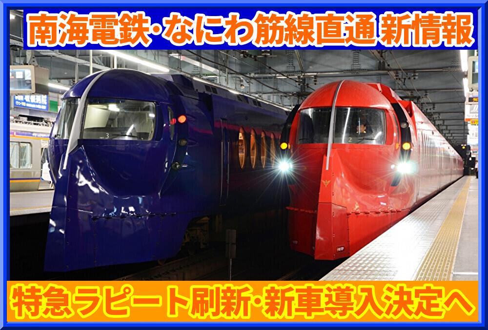 gAI8S4AscFPdF0t1786081642_1786081799