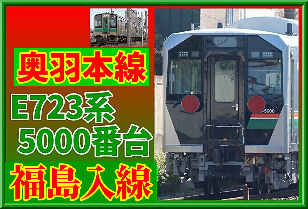V8KDFqT27Nxtis61783431596_1783431651
