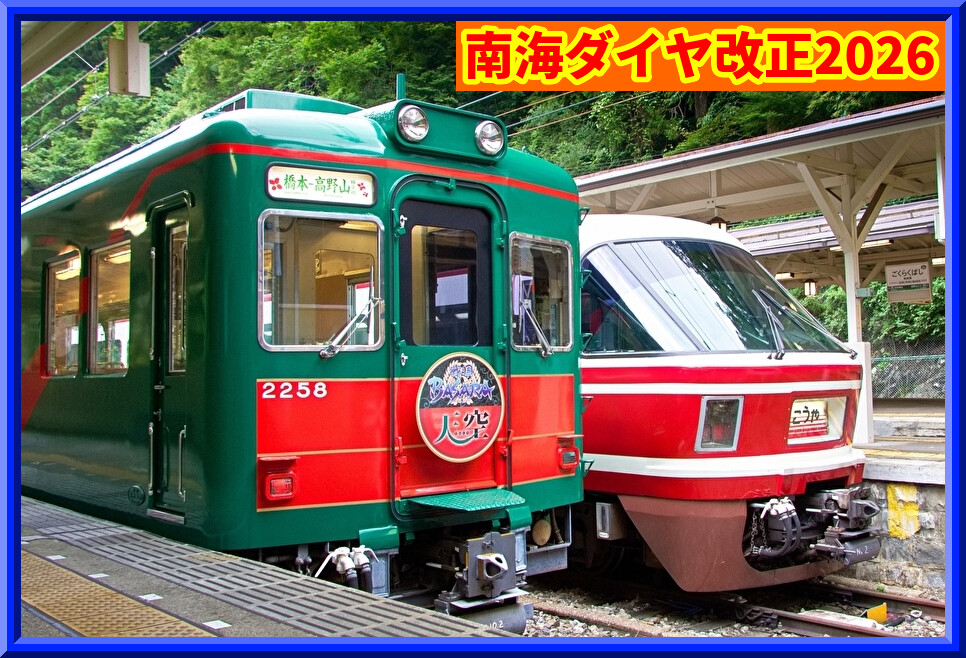yaXEyp8SzXvDPw91771681274_1771681326