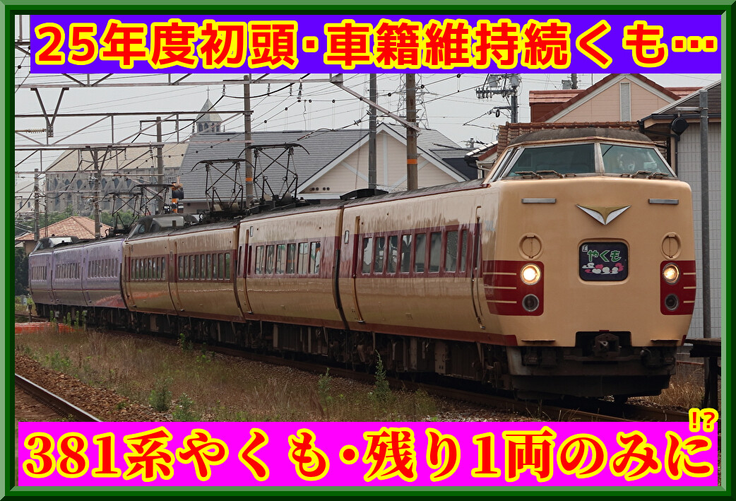 yra1y9SEHYi9a3v1756999401_1756999615