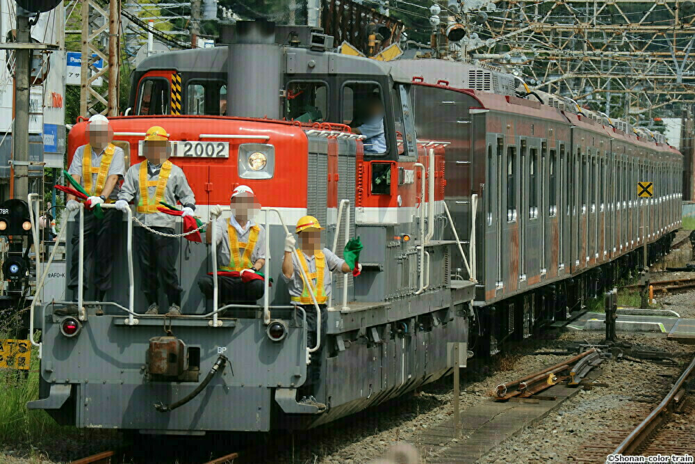 東急大井町線6000系(2代)中間車「デハ6300形」6編成分が長津田へ