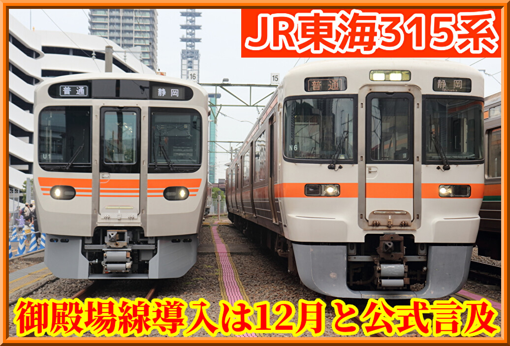 856oRY1lNh6fC731724676243_1724676398