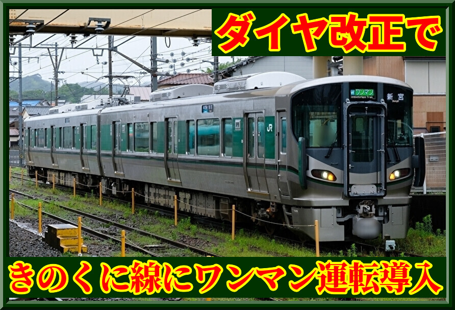 1Na25e4ZLdFPszj1765630840_1765630947