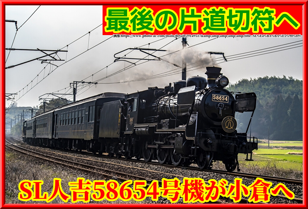 M8xGMZPnr4C26Lg1725238775_1725239117