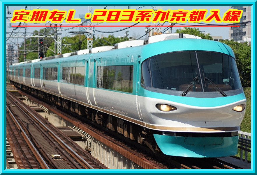 YgPnz67qS51rE4N1789136331_1789136427