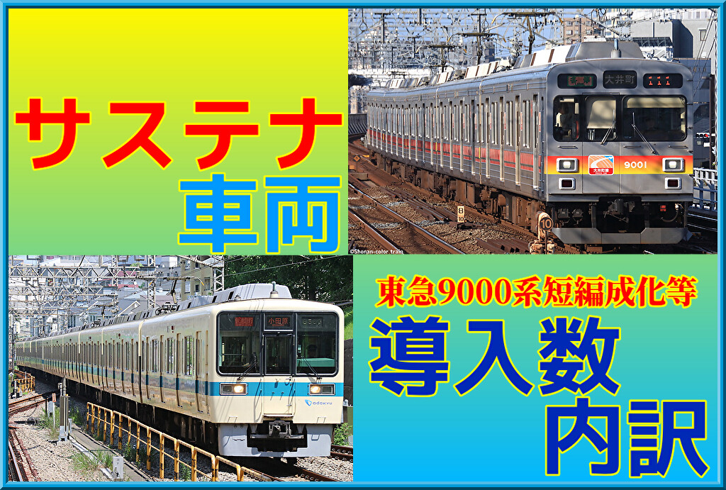 xurFVeKD9CrTLs31695893517_1695893810