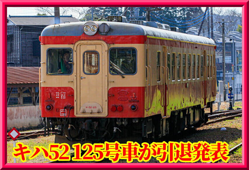 fmR0PKR2KD9l3OY1744627739_1744627823