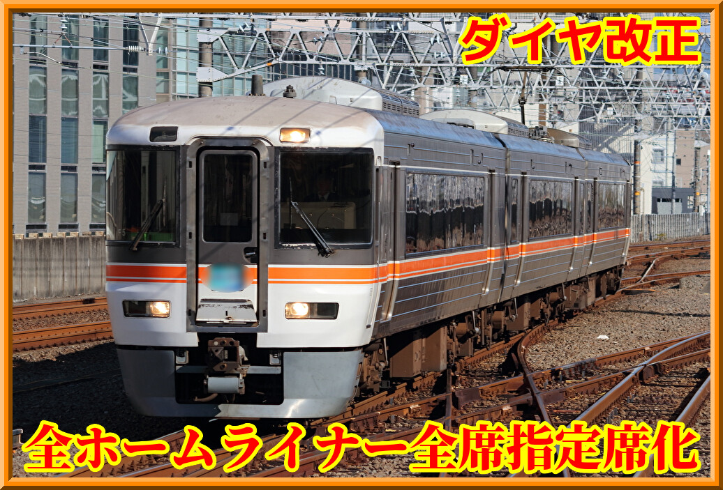 3e9AoDzIqy6A2eN1740673032_1740673113