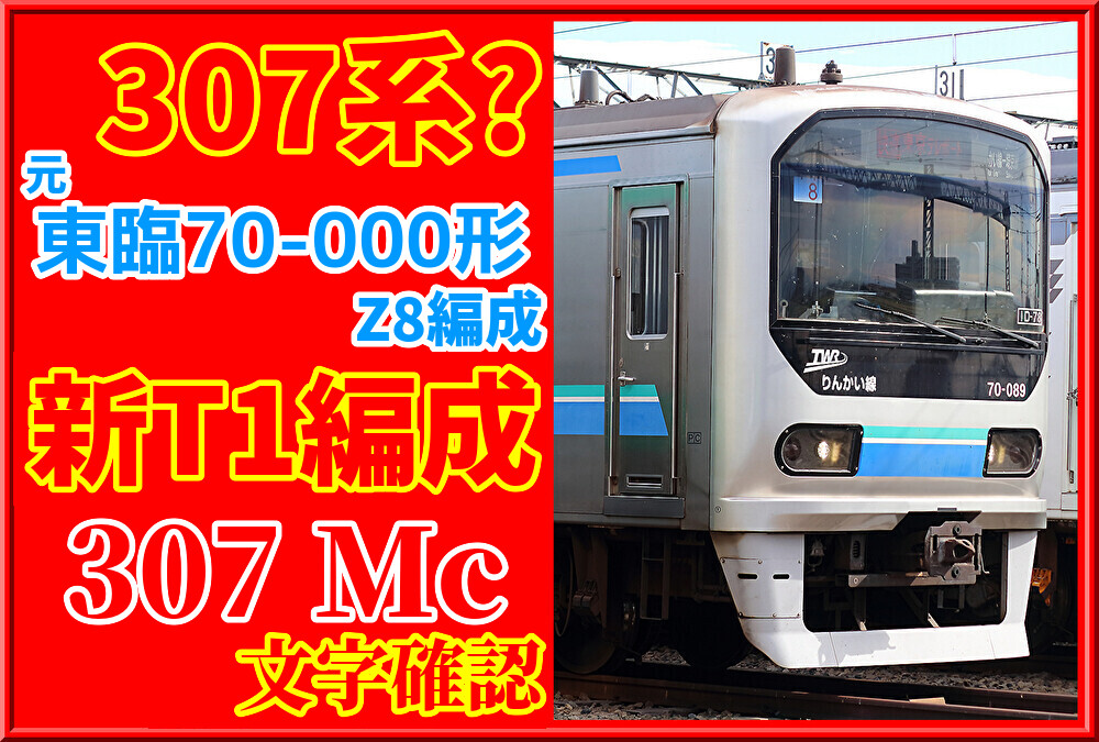 6qOuejfUeT05CDq1770476302_1770477117