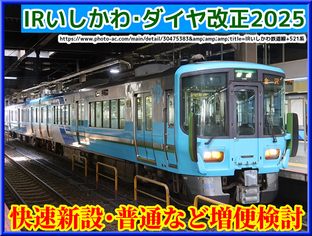 b3DEQoXe2ZKFH8w1733578372_1733578549