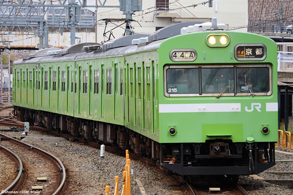 fn4NgJfFaZNRSIU1647001687_1647001781