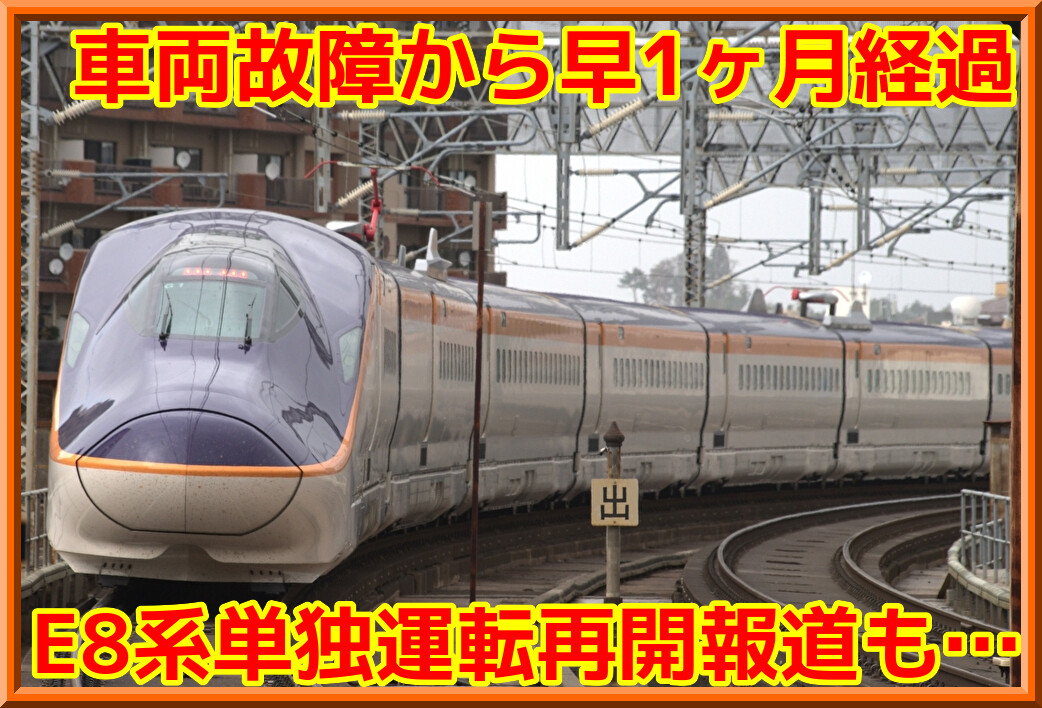 eJ1VWthH9CdLoKF1752675468_1752675555