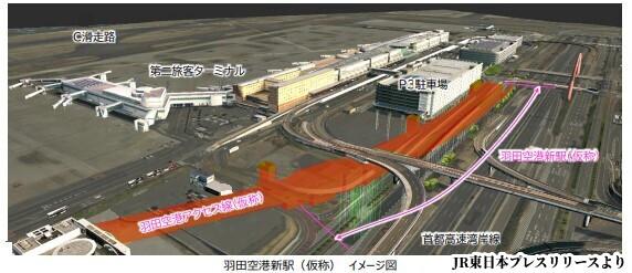 o3VpsvP1zLeBHE01680589123_1680589157