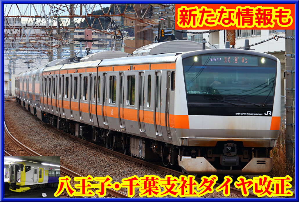 u0p0yFD8gdSQcR01735425790_1735426038