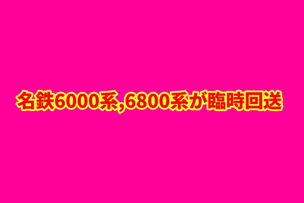 NNDFOLyVbXLJam91749682569_1749682634
