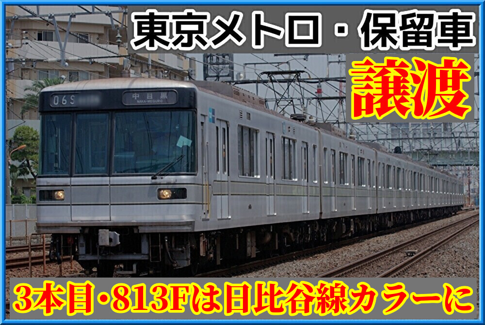 tIcF2caFXXdNPJ11770433805_1770433900