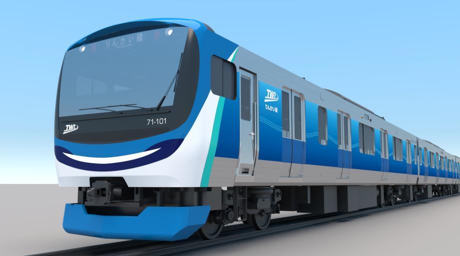 Z11編成】りんかい線新型71-000形最新状況・続報（新表示~試験