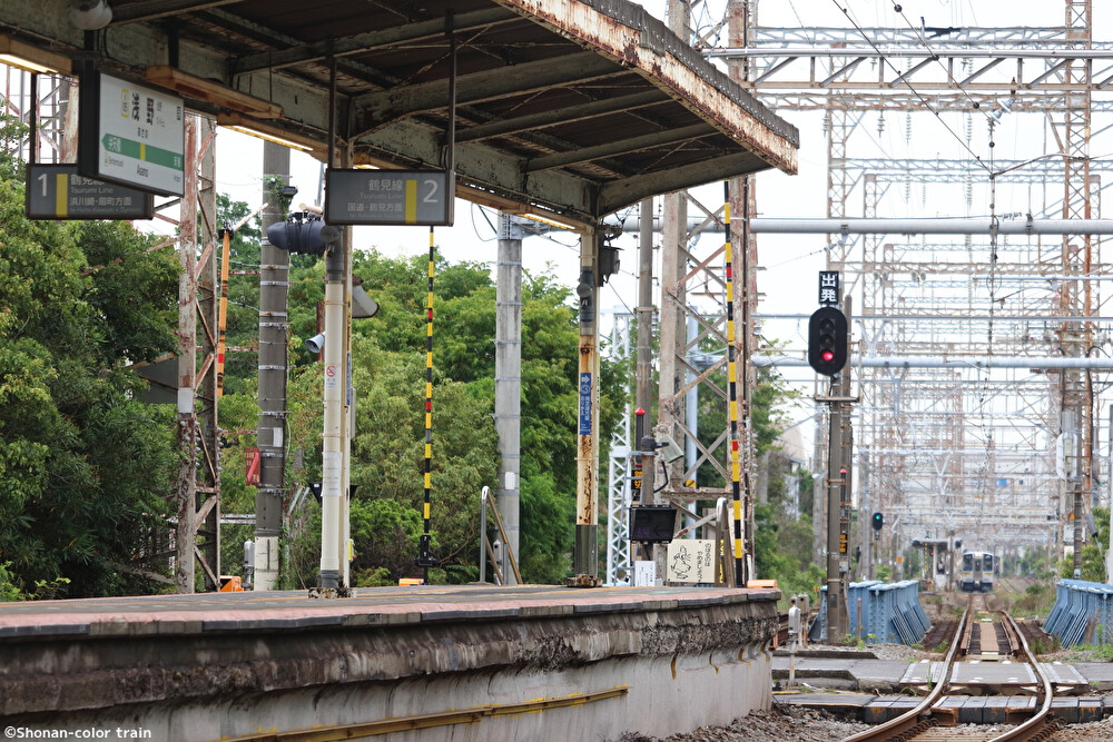 KDhrHsu1adSNQO81686308519_1686308536