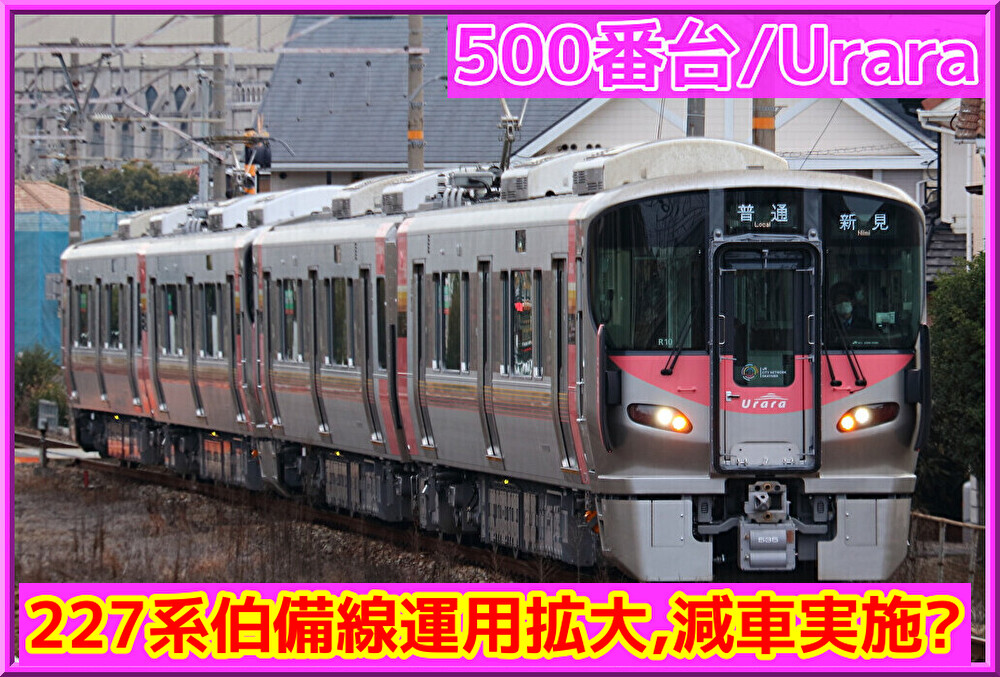 CgBWEeonD4xjmYI1760875356_1760875629